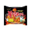 Korean Samyang Hot Chicken Ramen Non Veg- VTE1018 - Image 2