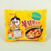 Korean Samyang Cheese Flavour Hot Chicken Noodles Non Veg- VTE1020 - Image 2