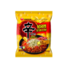 Korean Nongshim Shin Ramyun Stir Fry Noodles With Cheese Veg- VTE1022 - Image 2