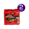 Samyang 2xSpicy Hot Chicken Ramen 140 gms Combo- VTE1027 - Image 2