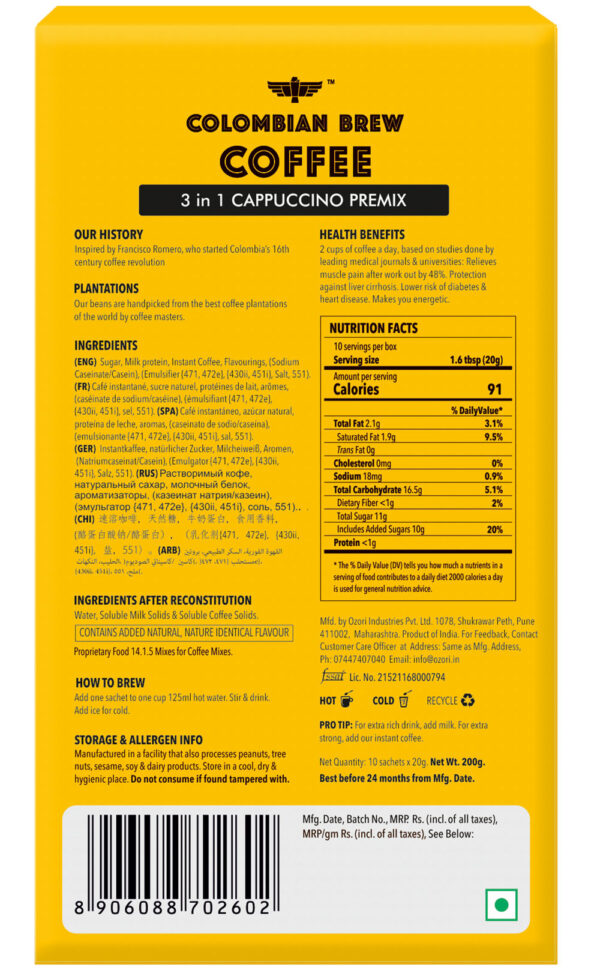 Colombian Brew 3 in 1 Cappuccino Café Latte Instant Coffee Powder Premix 10 Sachets Box- BLJ1054 - Image 2