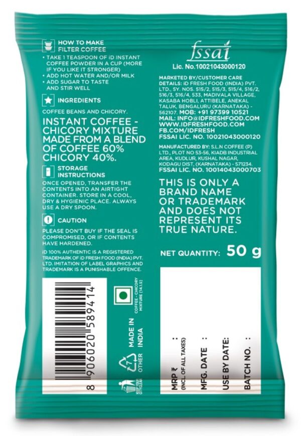 iD Instant Coffee Powder- BLJ1055 - Image 2
