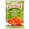 Sakthi Masala - Chilli Chicken 65 Pouch- WLM1084 - Image 3