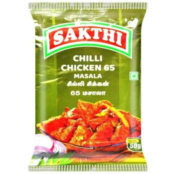 Sakthi Masala - Chilli Chicken 65 Pouch- WLM1084