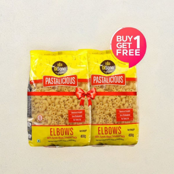 Disano Elbow Macaroni Pasta 100% Durum Wheat- YSM1004