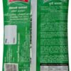 Sakthi Masala Chicken Pouch- WLM1085 - Image 2