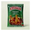 Sakthi Masala Chicken Pouch- WLM1085 - Image 3