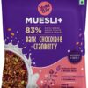 Yoga bar Muesli Dark Chocolate Pack Of 3 & Muesli Fruit & Nut Pack Of 3- ZTM1067 - Image 2