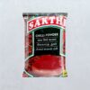 Sakthi Powder Chilli Pouch- WLM1087 - Image 2