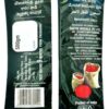 Sakthi Chilly Powder Pouch- WLM1088 - Image 3