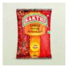 Sakthi Chilly Powder Pouch- WLM1088 - Image 2