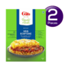 Gits Veg Biryani Ready to Eat 265 gms Combo- APZ1002 - Image 2