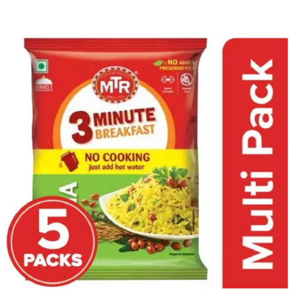 MTR 3 Min Poha- APZ1004