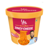 Yu Zingy Cheese Instant Cup Noodles- VTE1041 - Image 2