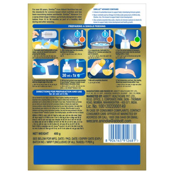 Similac Advance Stage 3 Follow-Up Formula (12 to 18 months) - Box- NWT1006 - Image 2