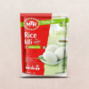 MTR Rice Idly Breakfast Mix- APZ1007 - Image 2