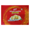 Charliee Soan Papdi Premium- NRH1019 - Image 3