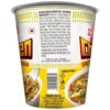 Nissin Cup Noodles Spiced Chicken- VTE1050 - Image 3