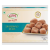 Grb Coconut Burfi- NRH1039 - Image 2