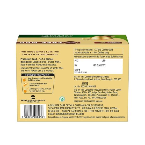 Tata Coffee Gold Hazelnut, With Mug Combo- BLJ1091 - Image 2