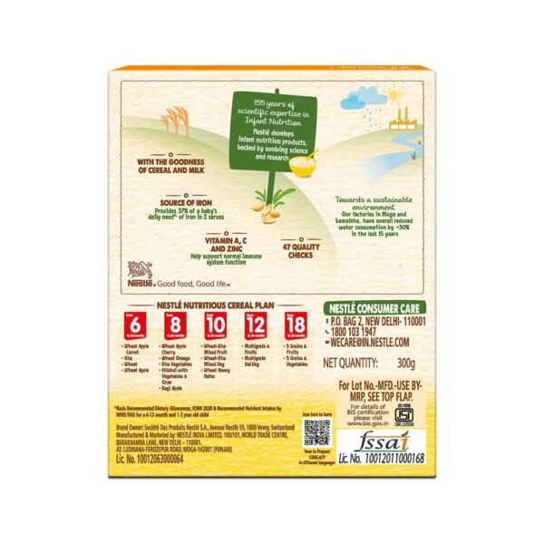 Nestle Cerelac Wheat - Stage 1- NWT1031 - Image 2