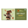 Go DESi Dry Fruit Barfi Mithai- NRH1047 - Image 2