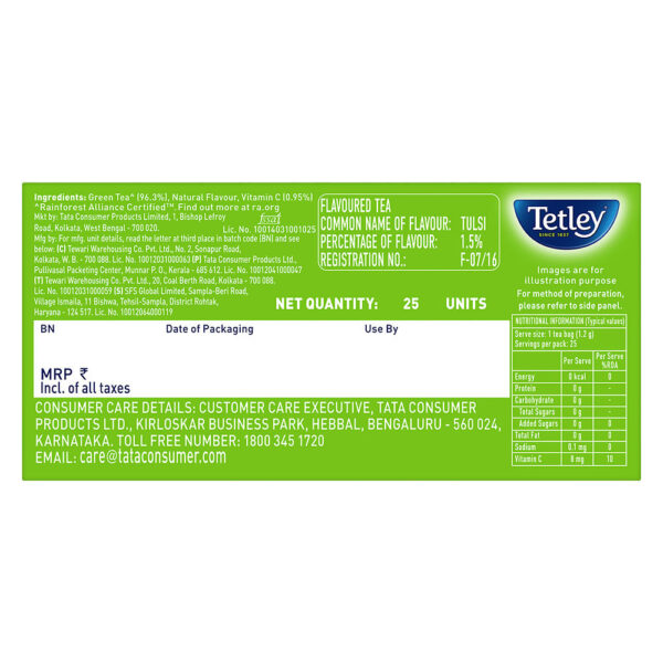 Tetley Green Tea With Tulsi Immune With Added Vitamin C Tea Bags- UBW1007 - Image 3