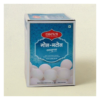 Bikaji Gol Matol Rasgulla- NRH1062 - Image 2