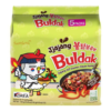 Korean Samyang Hot Chicken Flavour Ramen Jjajang Non Veg- VTE1081 - Image 4