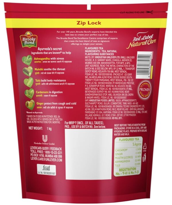 Red Label Natural Care Tea | with 5 Ayurvedic Ingredients- BLJ1103 - Image 2