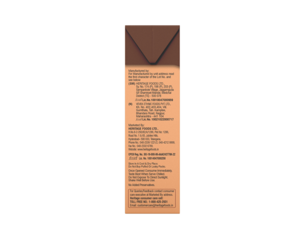 Heritage Milk Shake - Chocolate & Caramel- HRF1027 - Image 3