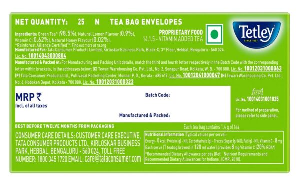 Tetley Green Tea Immune with Lemon And Honey- UBW1016 - Image 3