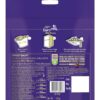 Cadbury Dairy Milk Chocolate Home Treats- NVE1003 - Image 2