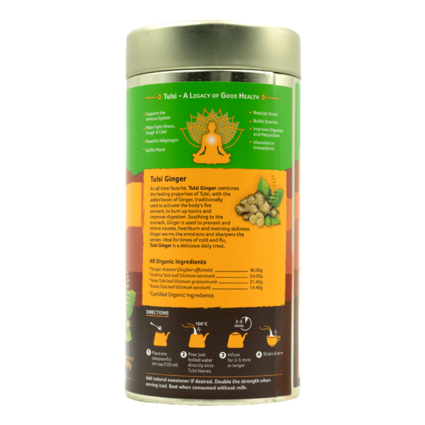 Organic India Tulsi Ginger Tea- UBW1026 - Image 3