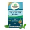 Organic India Tulsi Detox Kahwa- UBW1028 - Image 2