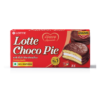 Lotte Choco Pie- NWF1003 - Image 2