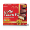 Lotte Choco Pie Pack- NWF1008 - Image 2