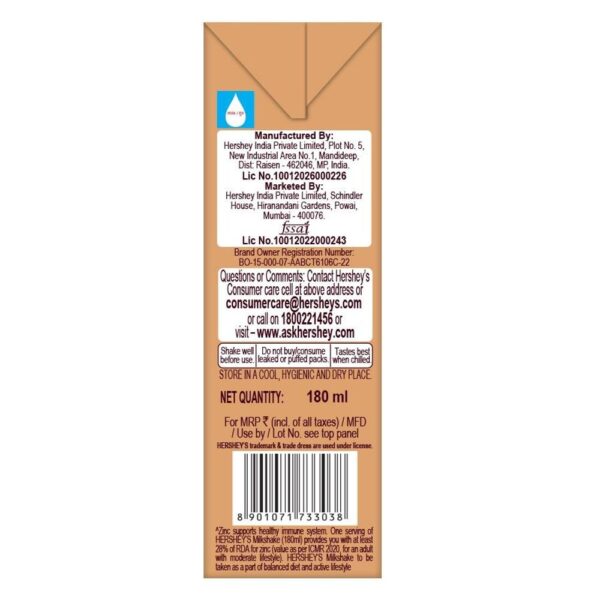 Hershey's Milkshake Coffee Mocha Flavor- HRF1044 - Image 3