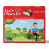 Lotte Choco Pie- NWF1012 - Image 3