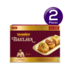 Unibic Baklava Box 200 gms Combo- NWF1021 - Image 2