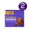 Cadbury Chocobakes Choc Layered Cakes 126 gms Combo- NWF1022 - Image 3