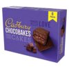 Cadbury Chocobakes ChocLayered Cakes- NWF1024 - Image 3