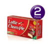 Lotte Choco Pie Chocolate Cake 168 gms Combo- NWF1038 - Image 3