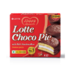 Lotte Choco Pie Chocolate Cake 168 gms Combo- NWF1038 - Image 2