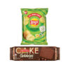 Lay'S American Cream & Onion Potato Chips(50gms) & Britannia Gobbles Choco Chill(110gms) Combo- NWF1057 - Image 2