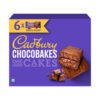 Sunfeast Dark Fantasy Choco Fills, Original Filled Cookies With Choco Crã¨Me(75gms) & Cadbury Chocobakes Choclayered Cakes(114gms) Combo- NWF1066 - Image 3