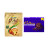 Tata Tea Gold(250gms) & Cadbury Chocobakes Choclayered Cakes(114gms) Combo- NWF1068 - Image 2