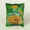 Sunfeast Dark Fantasy - Vanilla Crã¨Me, Dark Crunchy Biscuit(300gms) & Haldirams Soya Sticks(200gms) Combo- FZG1019 - Image 2