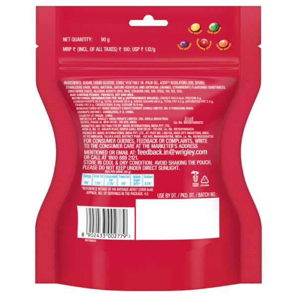 Skittles Original Fruit Flavoured Candy Pouch- JVD1025 - Image 2