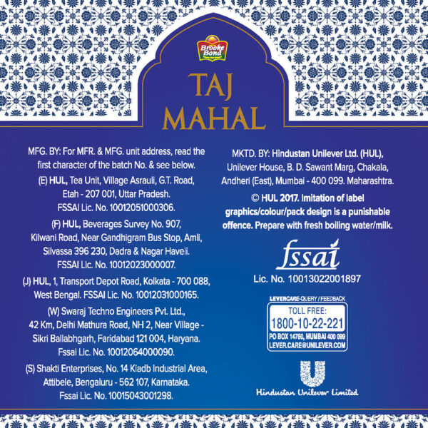 Taj Mahal Rich & Flavourful Tea- BLJ1107 - Image 2